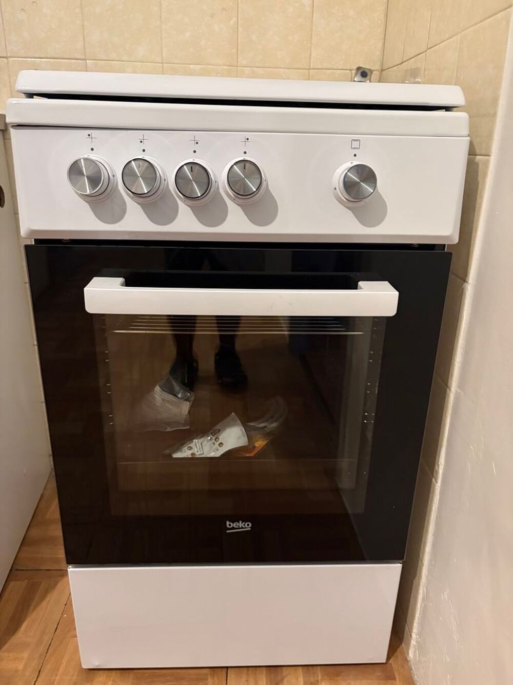 de cuisini&egrave;re &agrave; gaz Electroménager