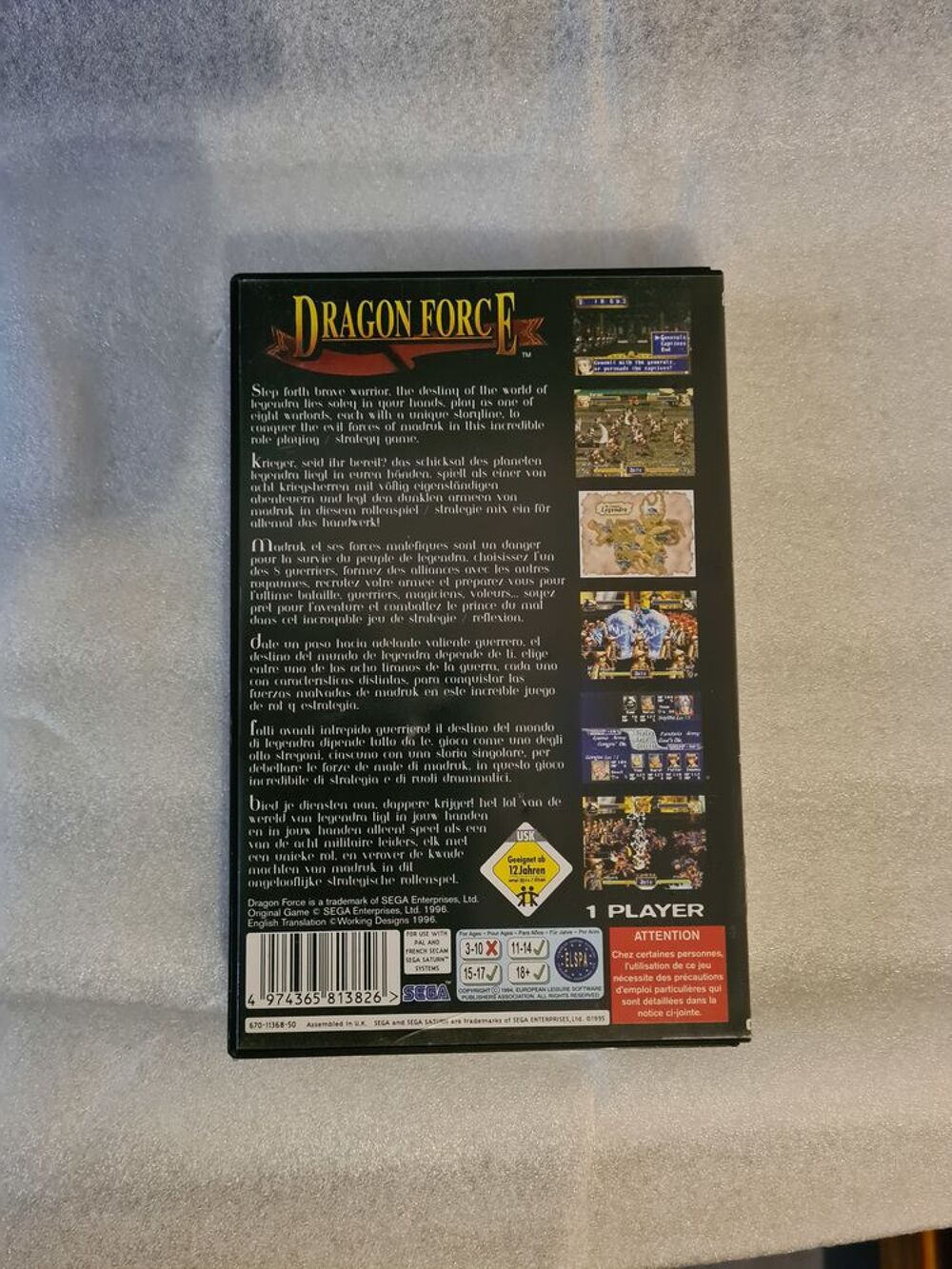 Jeu Dragon Force 100 % Sega Saturn Pal FR,DT,NRL,IT,.Etc.. Consoles et jeux vidéos