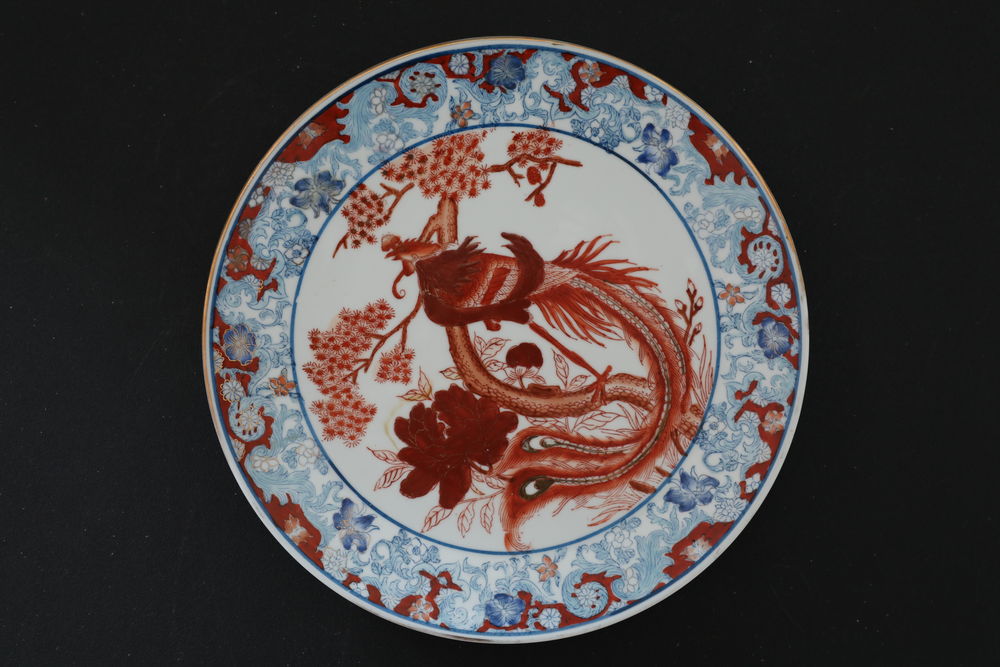 ASSIETTE CHINOISE MOTIF COQS 