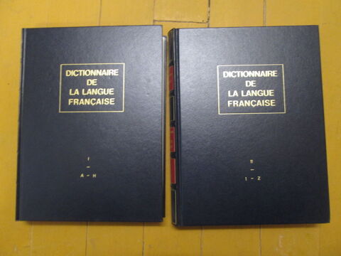 Encyclop�die Bordas Dictionnaire de la langue fran�aise 8 Herblay (95)