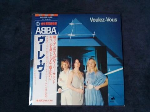 ABBA TRES RARE VINYL LP 33 TOURS PRESSAGE JAPON  VOULEZ-VOUS 28 Caudry (59)
