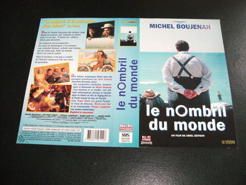 Film :   Le nombril du monde   40 Saint-M�dard-en-Jalles (33)