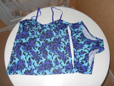 Caraco avec culotte neuf 8 Rennes (35)