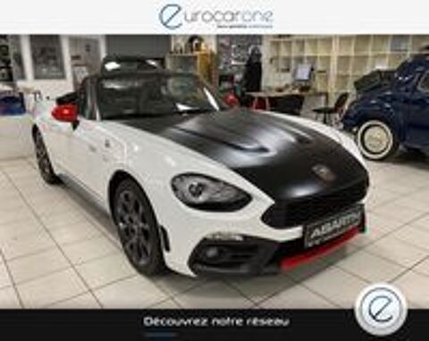 Image Annonce