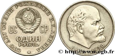 m�daille 100 ans LENINE 10 Chissey-en-Morvan (71)