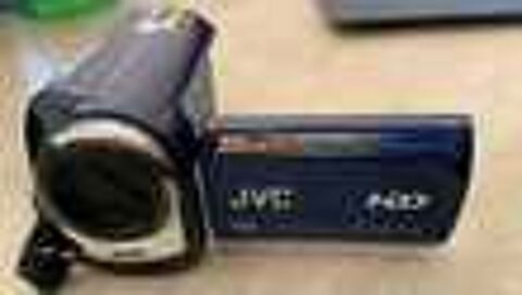 Cam&eacute;scope JVC + divers 
Instruments de musique