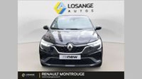 Arkana ESLVMUHH26UY 2022 occasion 92120 Montrouge