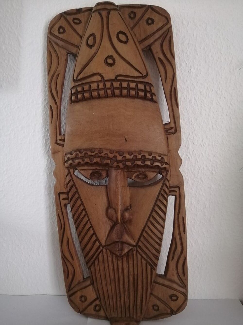 Masque style Africain du S&eacute;n&eacute;gal Décoration