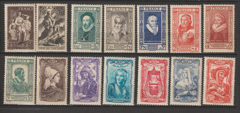 TIMBRES NEUFS** ANNEE 1943
