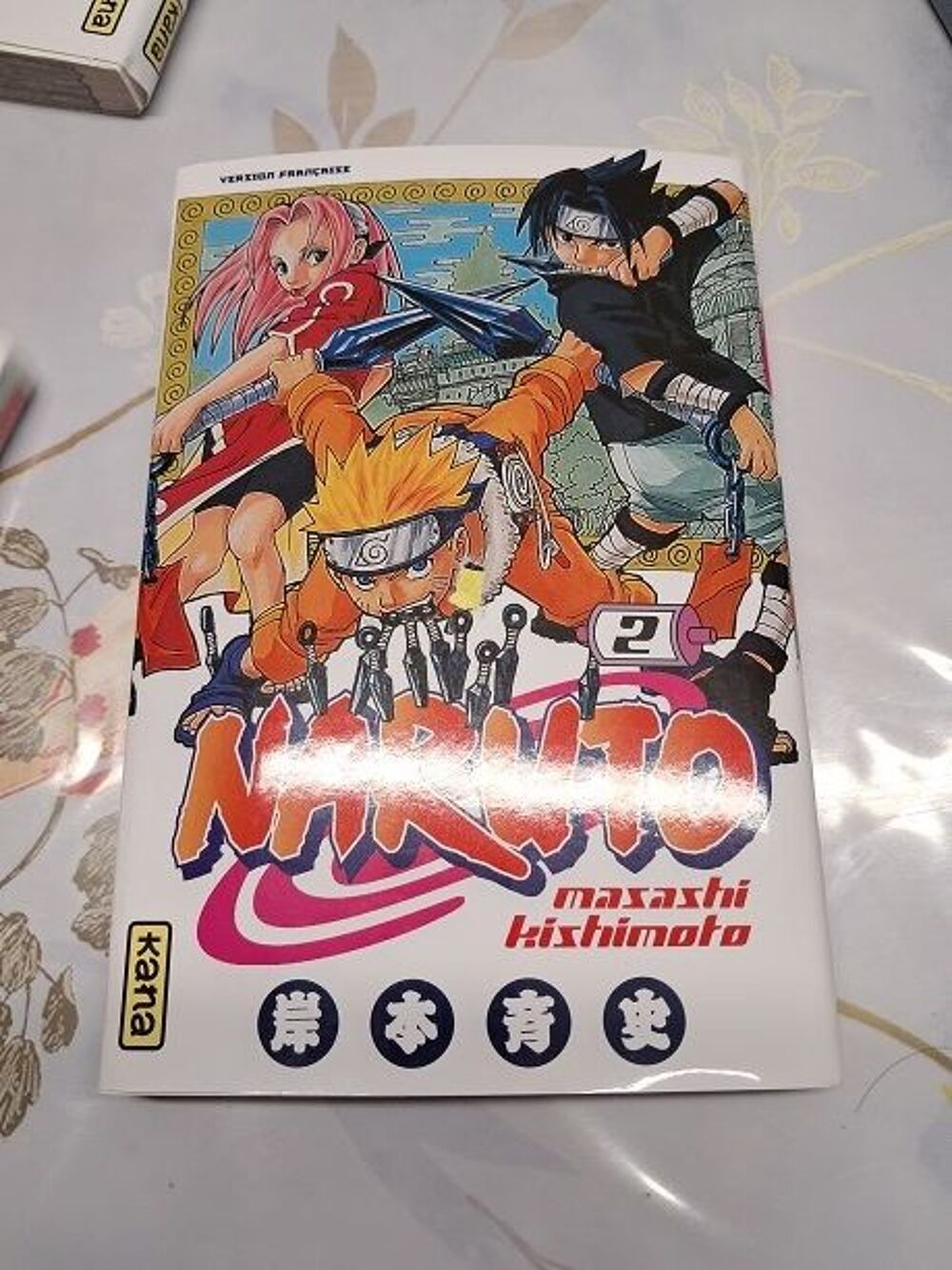 Manga Naruto Boruto japon anime dessin TV livre loisirs ado Livres et BD
