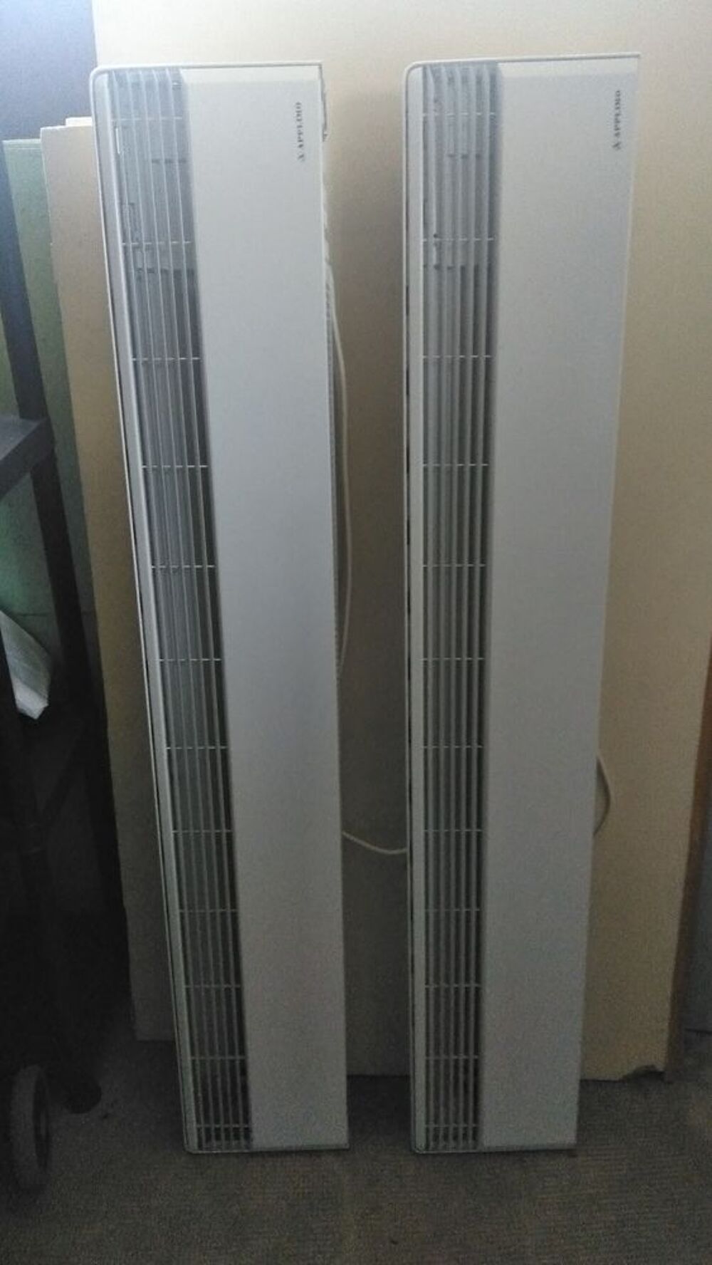 3 radiateurs &eacute;lectriques de 1500 W Bricolage