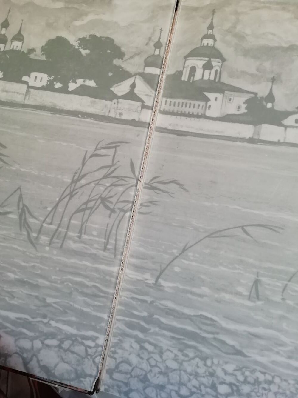 Ilya GLAZUNOV peintre russe fin du XXe s. Livres et BD