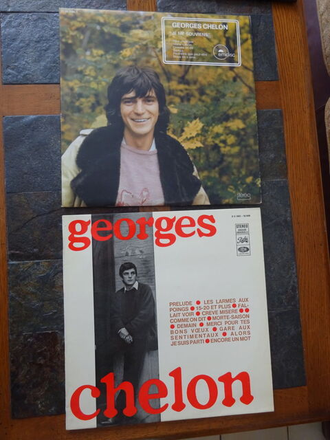 GEORGES CHELON, vinyles 33 tours 5 ragny (95)