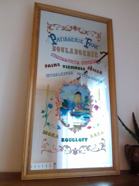 Grand Miroir s�rigraphie Boulangerie H 118 X L 64 cm 75 Yerres (91)