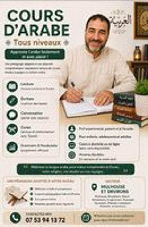   Bonjour,
Je propose des cours particuliers d'arabe pour tous 