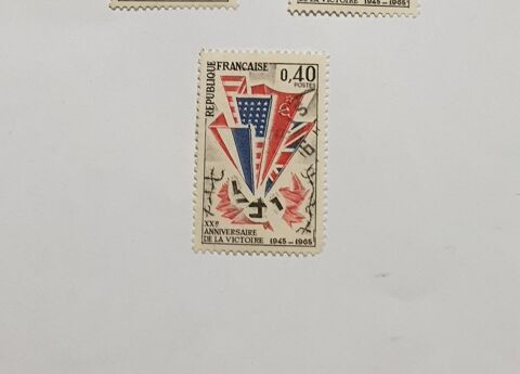 Timbre France 1965 20�anniversaire de la victoire  0.08 euro 0 Marseille 9 (13)