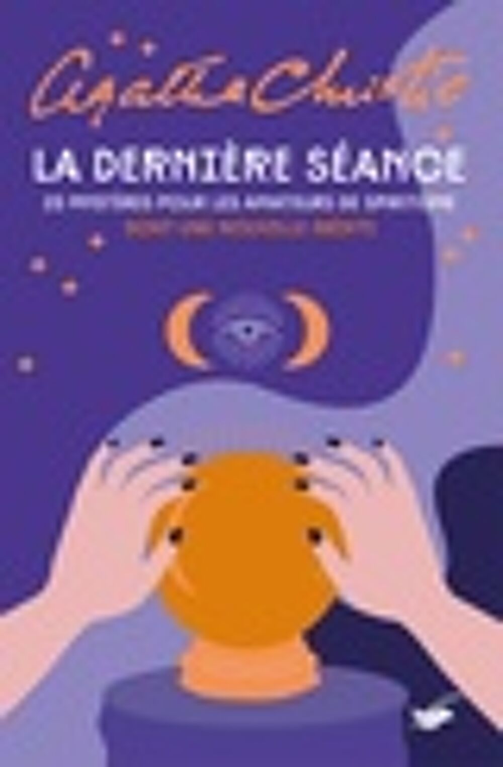La derni&egrave;re s&eacute;ance Livres et BD