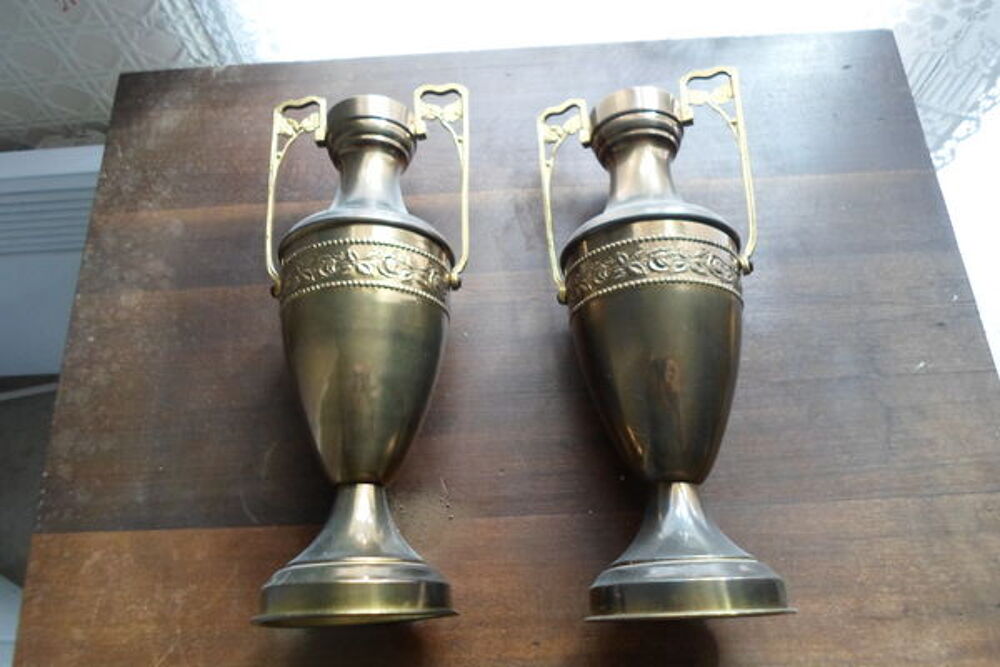lot de 2 amphores en cuivre Décoration