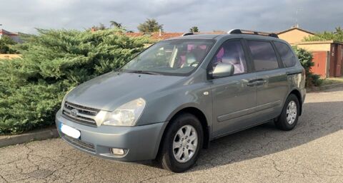 Annonce voiture Kia Carnival 4490 