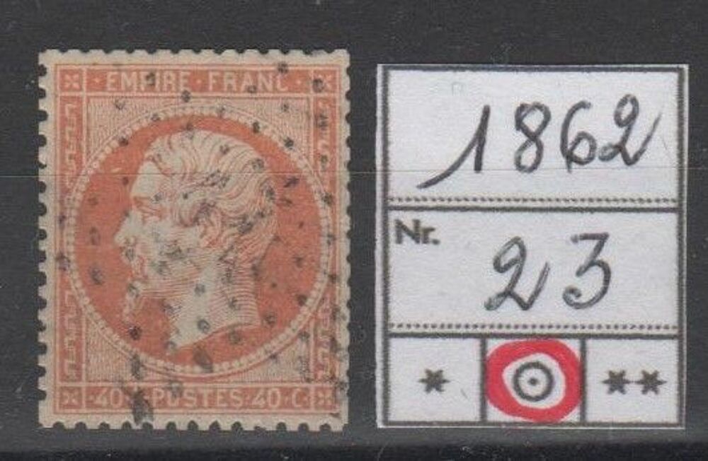 TIMBRE de FRANCE
1862
OBLITERE 