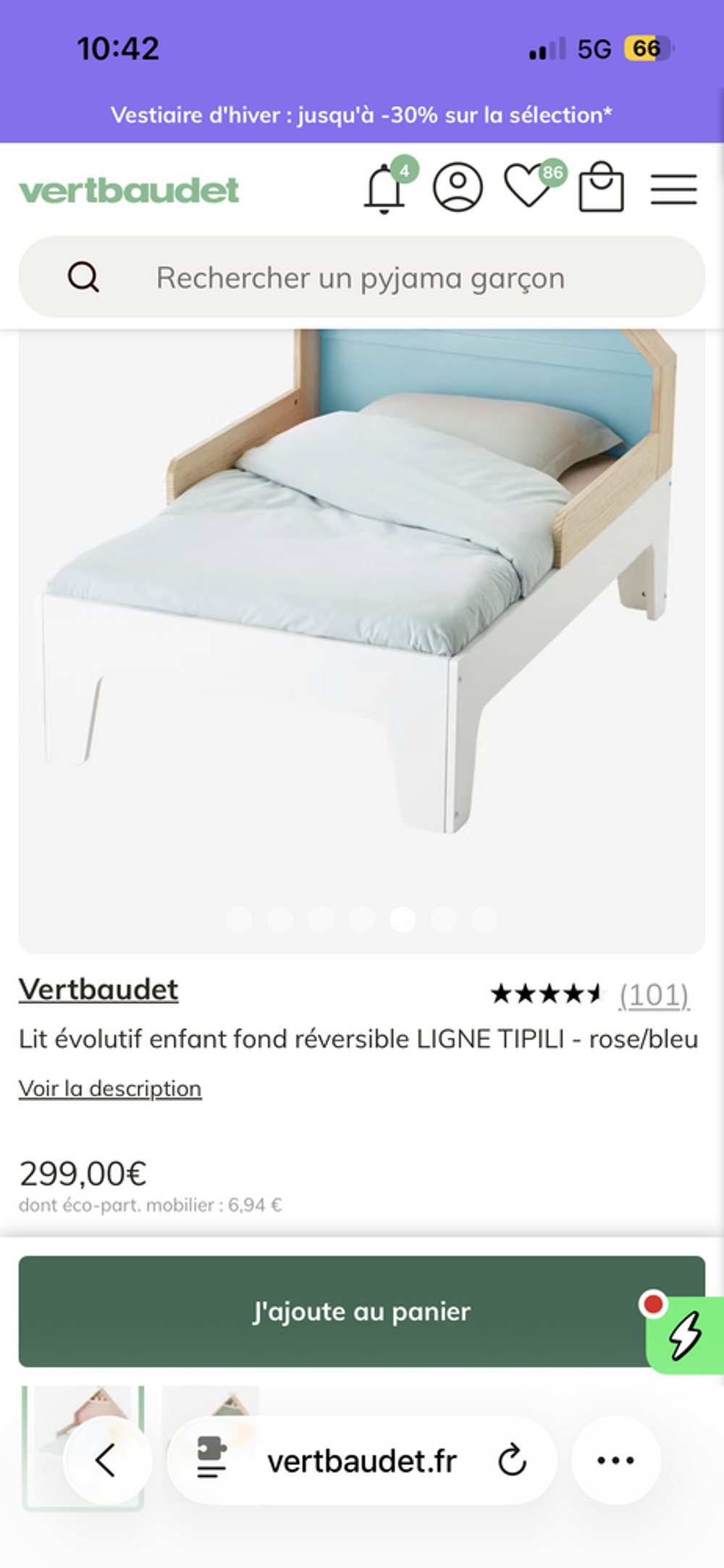 Lit &eacute;volutif enfant Vertbaudet avec matelas Mobilier enfants