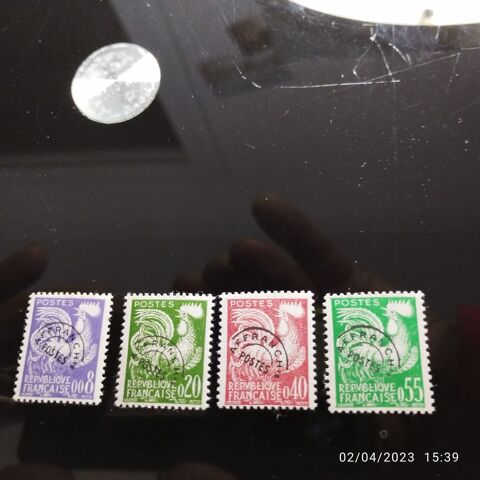 timbres prs oblitrs n francs 24 Vougeot (21)