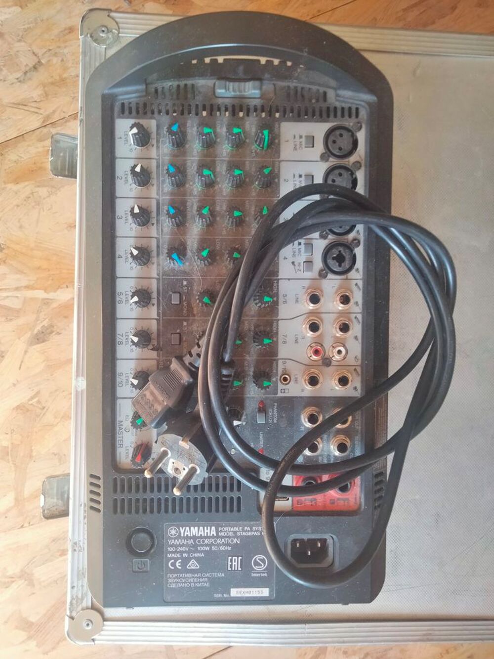 Materiel de sonorisation Yamaha Stagepass 600i Audio et hifi