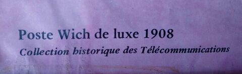 Photo encadrée de téléphone ancien 29 La Courneuve (93)