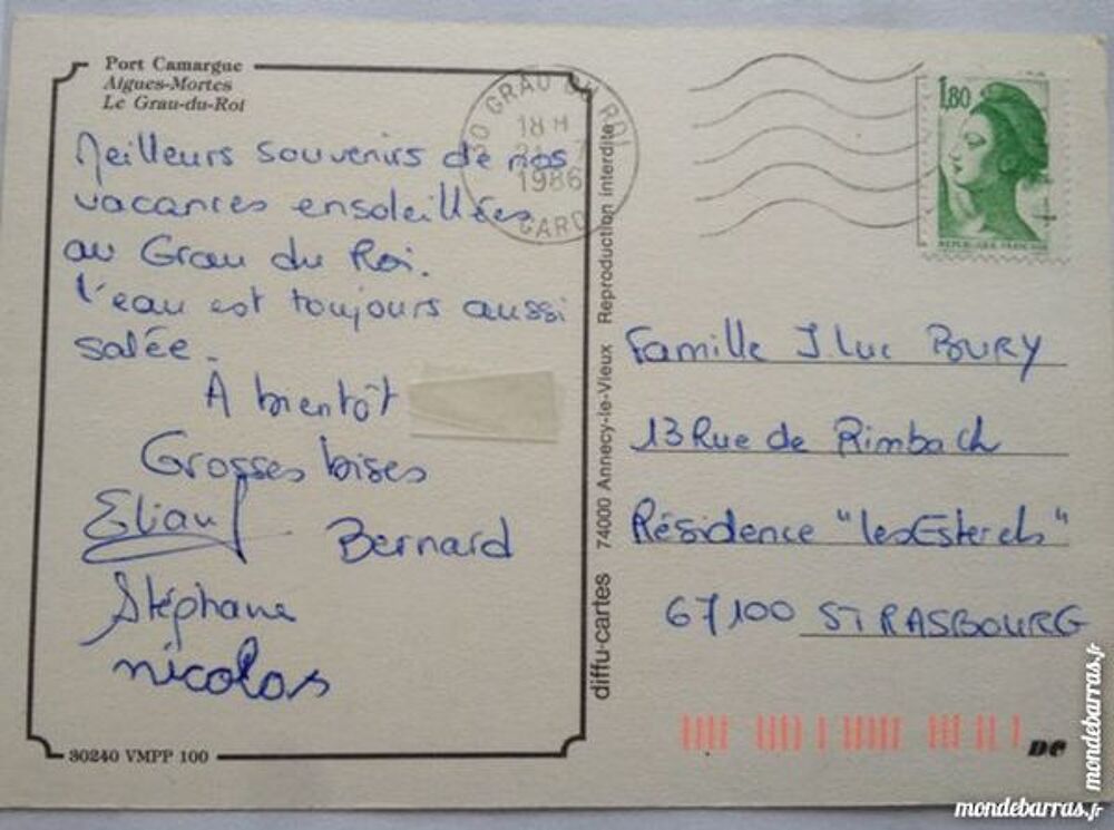 carte postale Aigues Mortes 