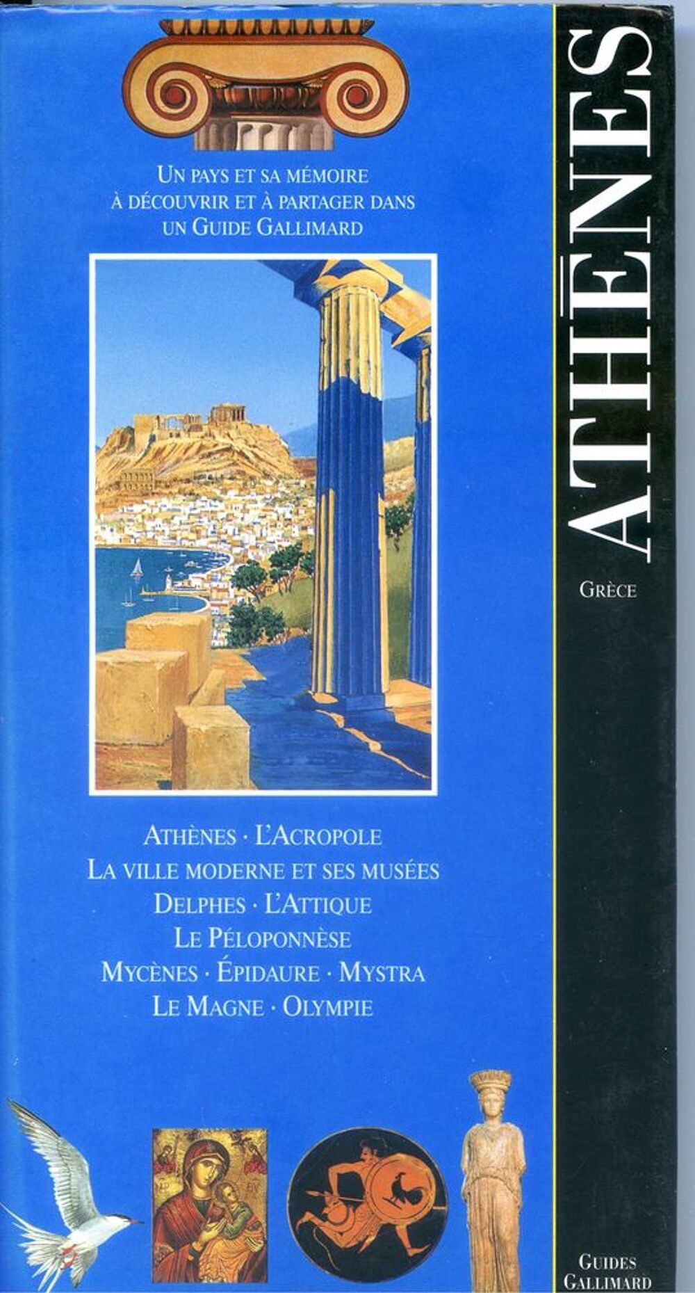 ATHENES, Livres et BD