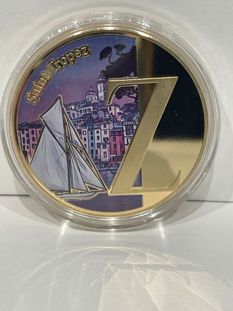 Collection La France de A  Z la frappe   Z - Saint-Tropez   8 Dourdan (91)