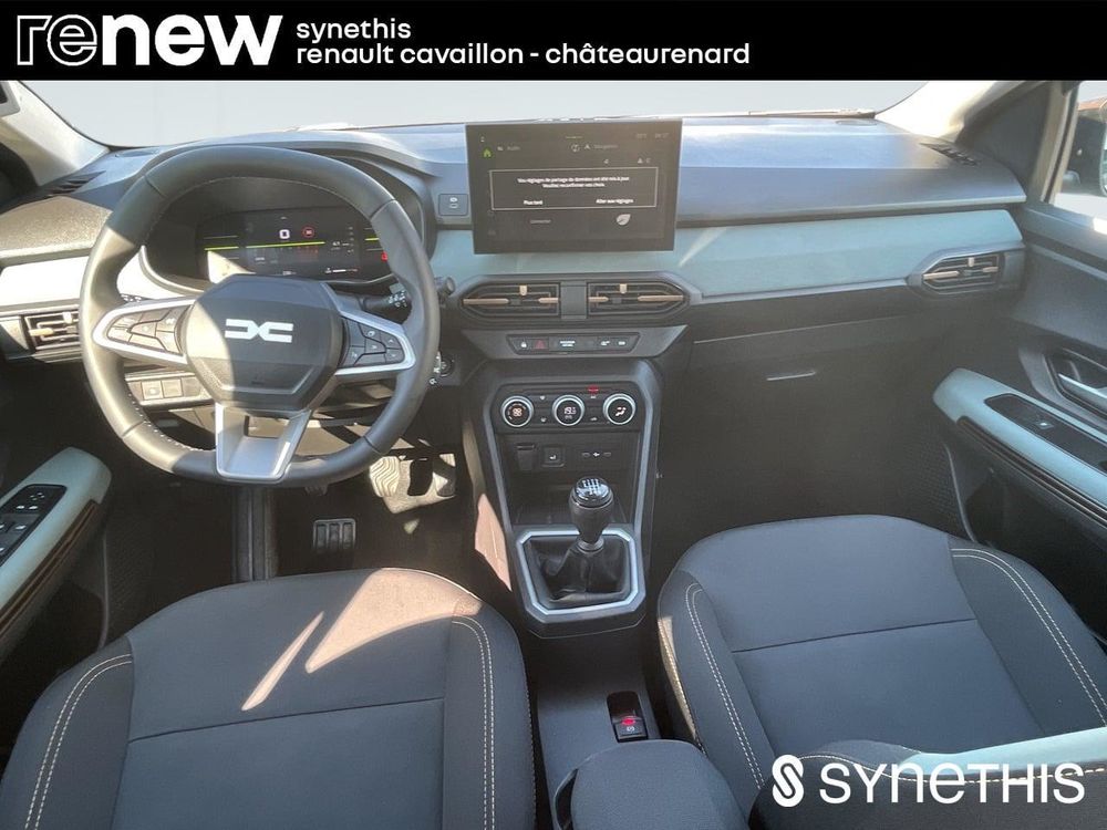 Sandero TCe 110 Stepway Extreme 2026 occasion 84300 Cavaillon