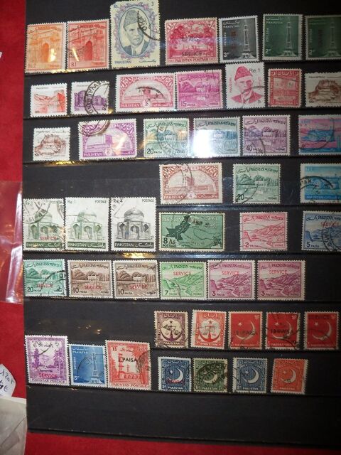 Timbres Pakistan 1 Bersée (59)