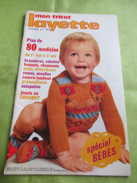 Catalogue Mon tricot Layette n 10 Vintage  5 Goussainville (95)