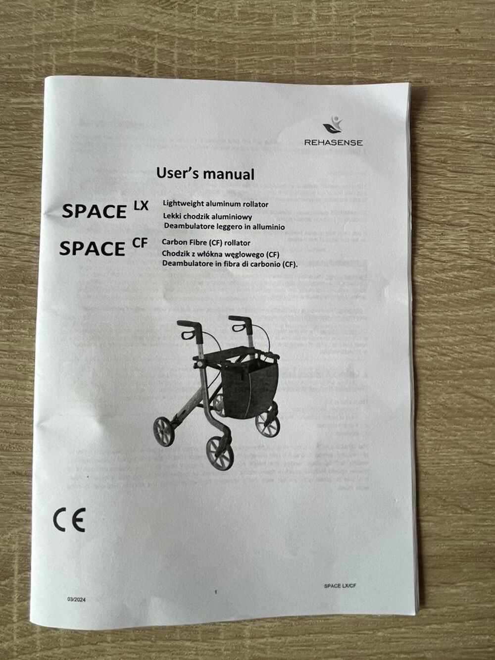 D&eacute;ambulateur en carbone Art Line Space Lx : H 55cm Meubles
