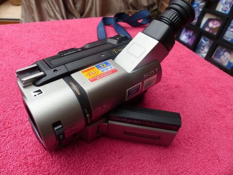 Camscope Sony CCD-TRV66 HI8 Vido8 PAL 200 vry (91)