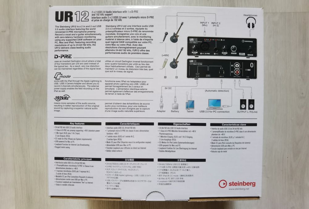 Pack prise de son Home-Studio, en tr&egrave;s bon &eacute;tat et garanties Audio et hifi
