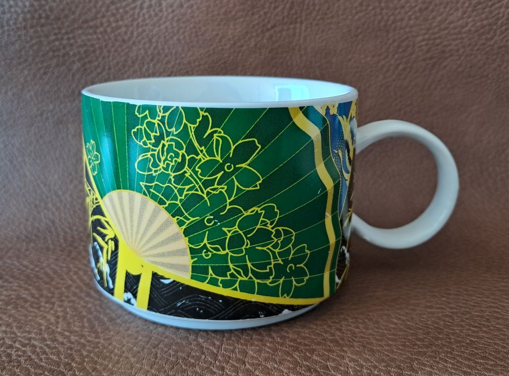 lot de 4 tasses &agrave; caf&eacute; th&eacute; d&eacute;cor motif asiatique Cuisine