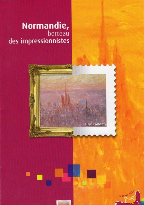 FRANCE .
FEUILLET COLLECTOR DE LA POSTE 20 Caumont (09)