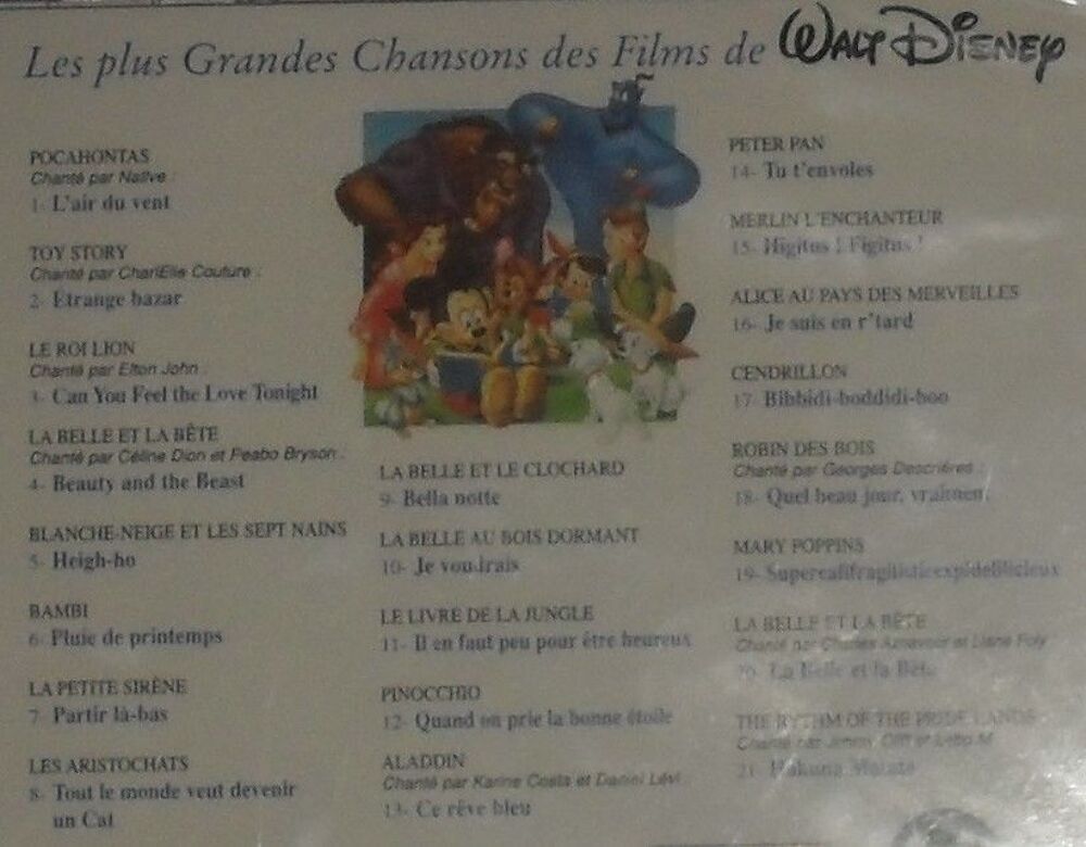 Lot de 2 bo&icirc;tiers de CD et DVD pour Enfants NEUFS. CD et vinyles