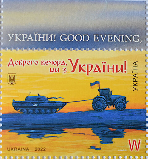 S�rie de timbres UKRPOSHTA Ukraine Poissy (78)
