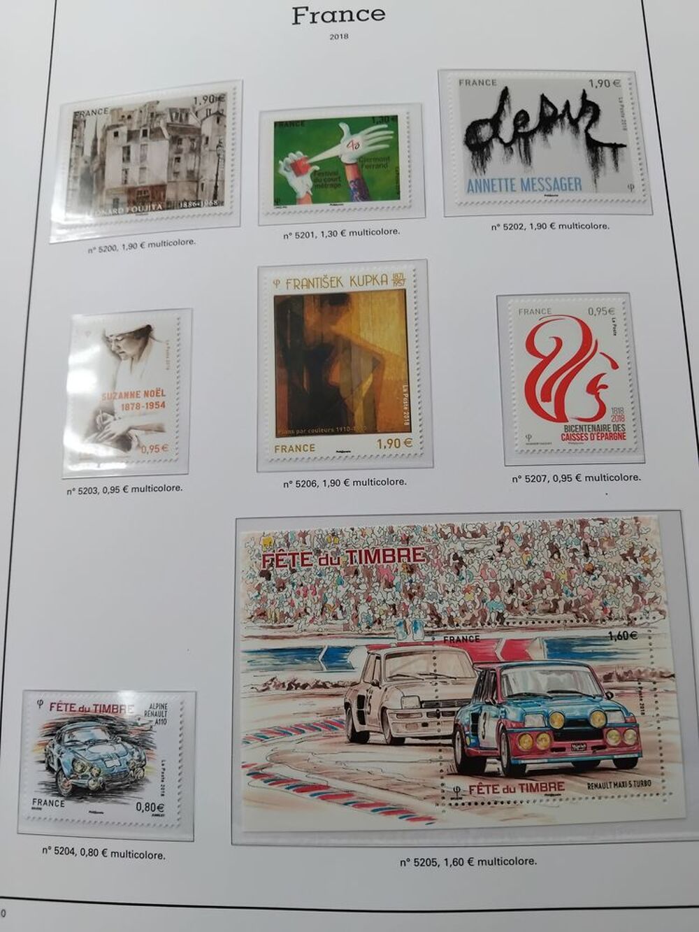 Timbres ann&eacute;e 2018 compl&egrave;te neuve 
