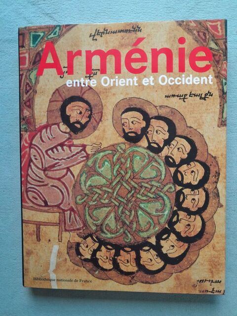 Arm�nie entre Orient et Occident, BNF 30 Saint-Germain-en-Laye (78)