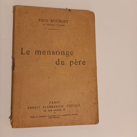 Le Mensonge Du Père, extrait L'envers Du Décor, Les Moreau-J 1 Saumur (49)