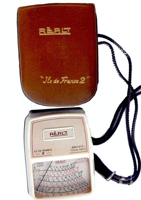 Cellule photo tr�s simple REAL  ile de France  15 Alfortville (94)