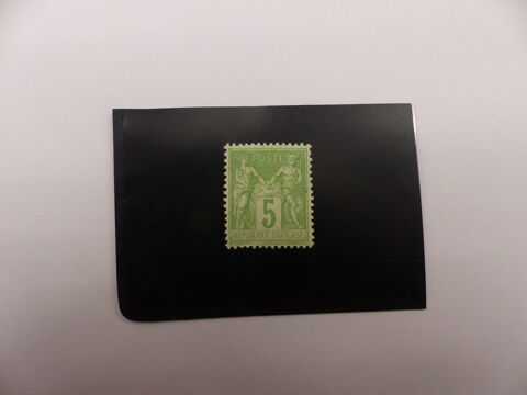 TIMBRE  SAGE  106  NEUF *  COTE  50 € 8 Le Havre (76)