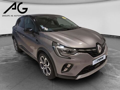 Annonce voiture Renault Captur 17990 €