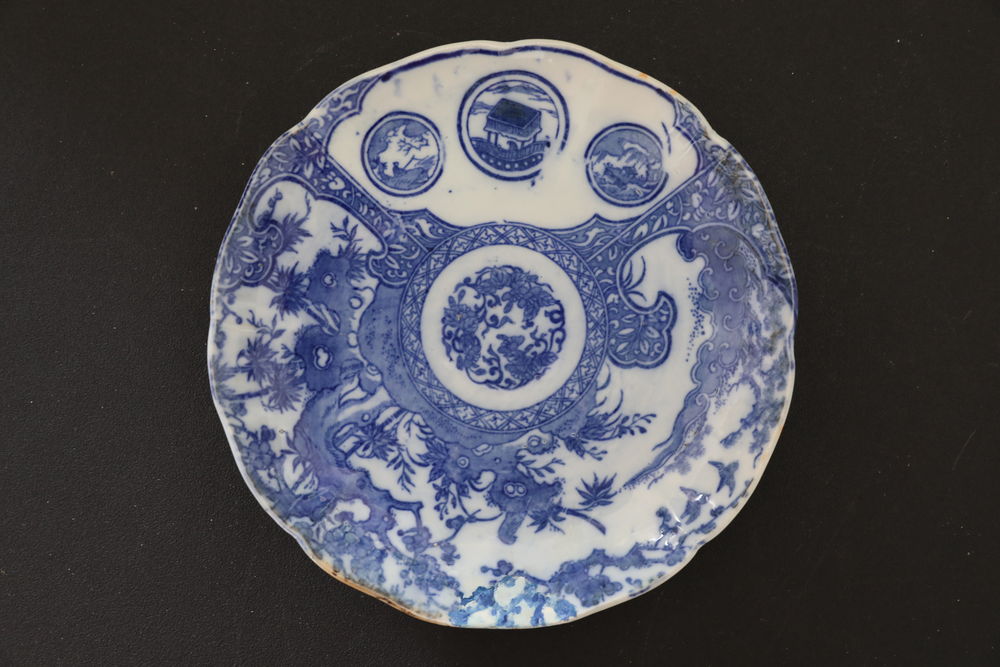 ASSIETTE ASIATIQUE CHINOISE JAPONAISE 