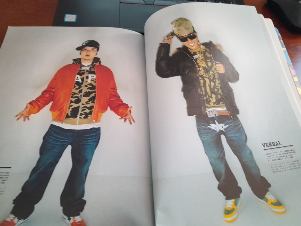 A Bathing Ape Bape E-MOOK Catalogue 2006 2007 2008 Pharrell Livres et BD