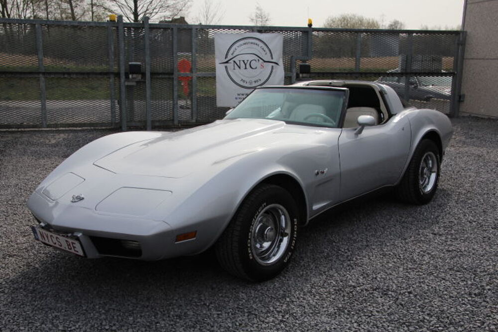 Corvette C3 25&egrave;me anniversaire 1978 occasion 59310 Auchy-lez-Orchies